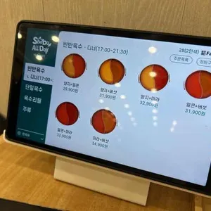 샤브올데이 리뷰 사진