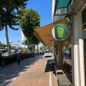 메가MGC커피 리뷰 사진