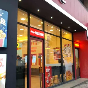 KFC 리뷰 사진