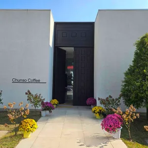 춘소커피 리뷰 사진