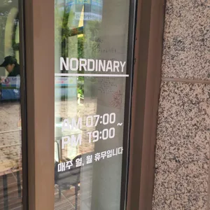 노디너리 리뷰 사진