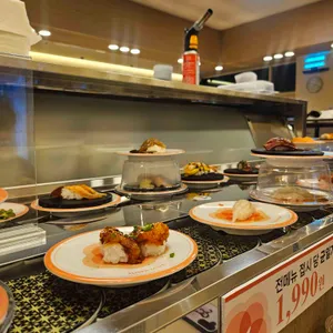 스시이안앤 사진