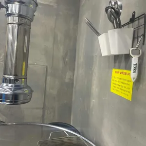 마포장군집 리뷰 사진