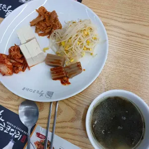 황금코다리 대표 사진