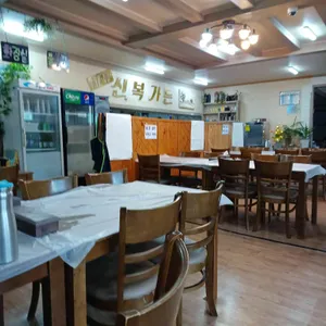 신복가든 리뷰 사진