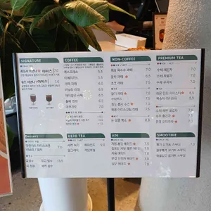 나인힐 베이커리 카페 리뷰 사진