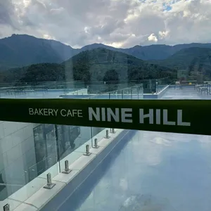 나인힐 베이커리 카페 리뷰 사진