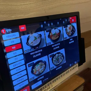 저녁산책 리뷰 사진