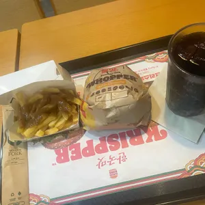 버거킹 대표 사진