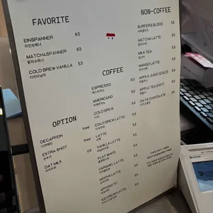 오츠커피 리뷰 사진