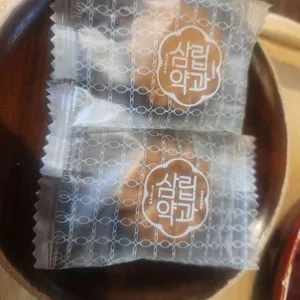 신옛찻집 리뷰 사진