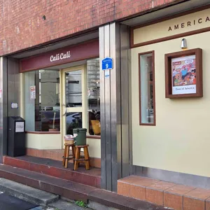 캘리캘리 리뷰 사진