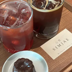 심재 대표 사진