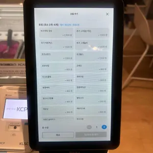 올루올루 리뷰 사진