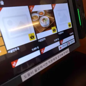 밀양손만두 리뷰 사진