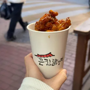 큰집닭강정 대표 사진