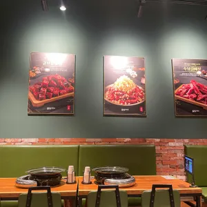 담가화로구이 리뷰 사진