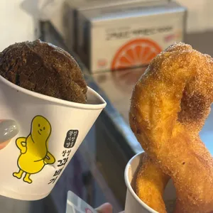 광장시장 찹쌀꽈배기 사진 2