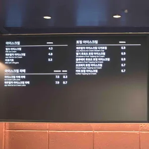 폴바셋 리뷰 사진