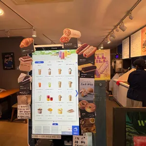 이디야 리뷰 사진