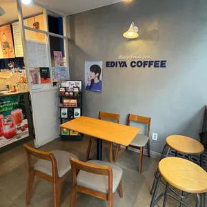 이디야 리뷰 사진