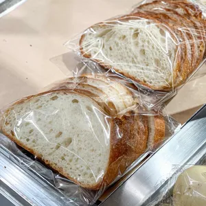 하츠베이커리 사진