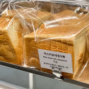 하츠베이커리 사진