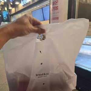 브레댄코 리뷰 사진