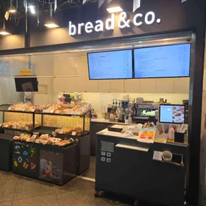 브레댄코 리뷰 사진