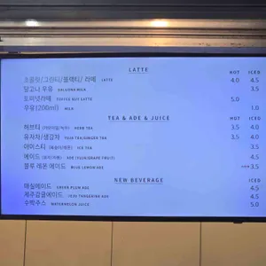 브레댄코 리뷰 사진