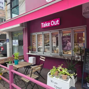 제이브라우니 리뷰 사진