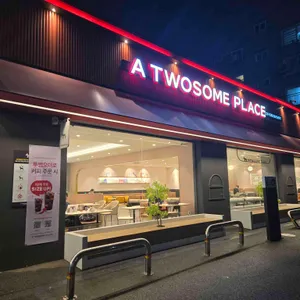 투썸플레이스 리뷰 사진