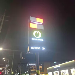 투썸플레이스 리뷰 사진