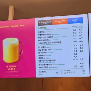 투썸플레이스 리뷰 사진