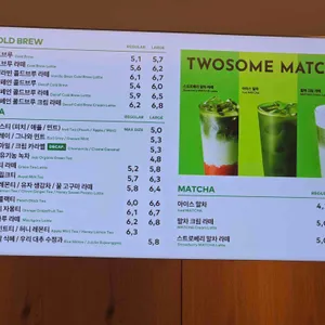 투썸플레이스 리뷰 사진