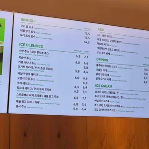 투썸플레이스 리뷰 사진