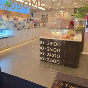 투썸플레이스 리뷰 사진