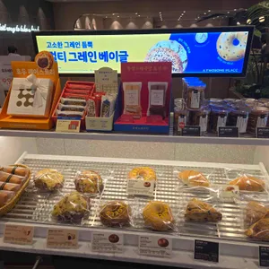 투썸플레이스 사진