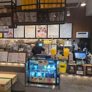 메가커피 리뷰 사진