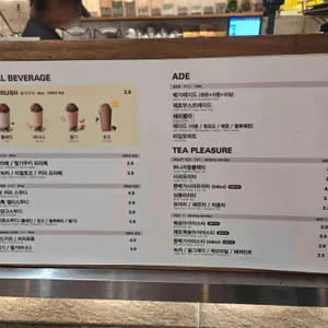 메가커피 리뷰 사진