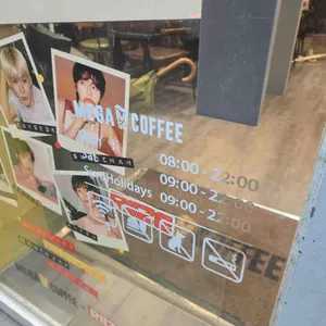 메가커피 리뷰 사진