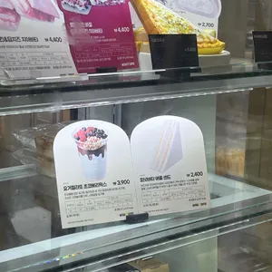 메가MGC커피 리뷰 사진