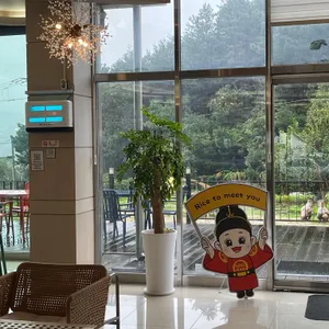 라이스카페 리뷰 사진