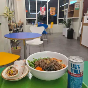 Poke all day 포케&샐러드 리뷰 사진