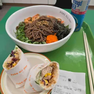 Poke all day 포케&샐러드 사진 1