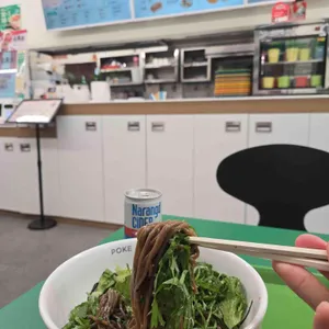 Poke all day 포케&샐러드 사진