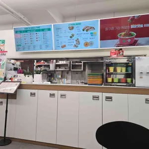 Poke all day 포케&샐러드 리뷰 사진