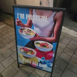 Poke all day 포케&샐러드 리뷰 사진