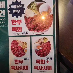 소집 리뷰 사진