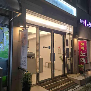 커피 라이커스 리뷰 사진